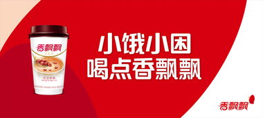 信息流推廣沒效果？你的文案場景用對了嗎 —— 聚焦