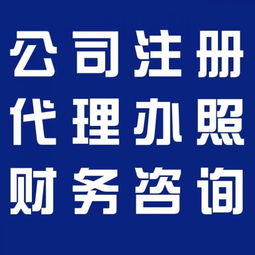 貴金屬投資報價與廠家選擇 如何成為靠譜的代理商？